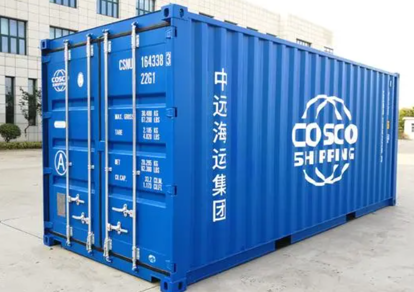 谢家集20尺全新集装箱出售